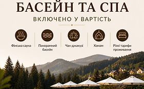 Silveroks Hotel